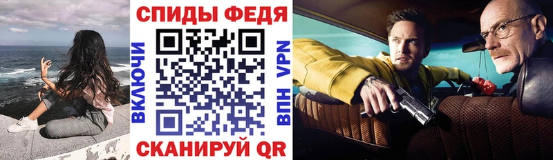 blacksprut ССЫЛКА  Рудня  Амфетамин Розовый 