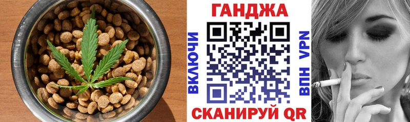 Печенье с ТГК марихуана  KRAKEN tor  Рудня 