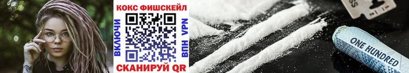 COCAIN Колумбийский  что такое наркотик  Рудня 
