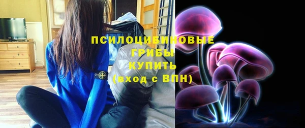 первитин Елизово