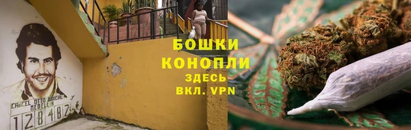 каннабис Елабуга