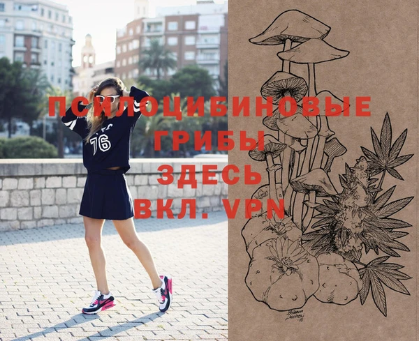 каннабис Елабуга