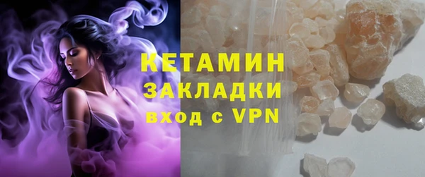 каннабис Елабуга