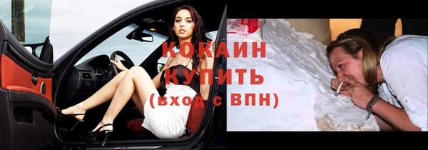 каннабис Елабуга