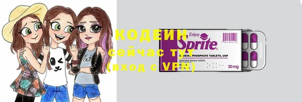 каннабис Елабуга