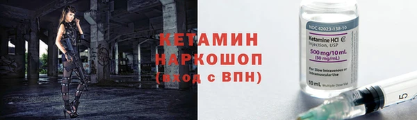 каннабис Елабуга