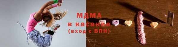 первитин Елизово