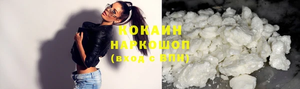каннабис Елабуга