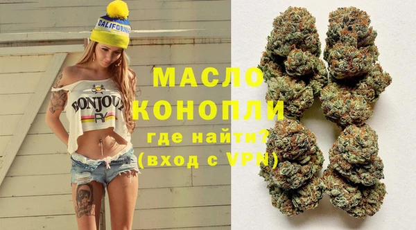 Альфа ПВП Чегем