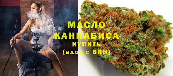 каннабис Елабуга