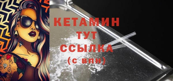 каннабис Елабуга