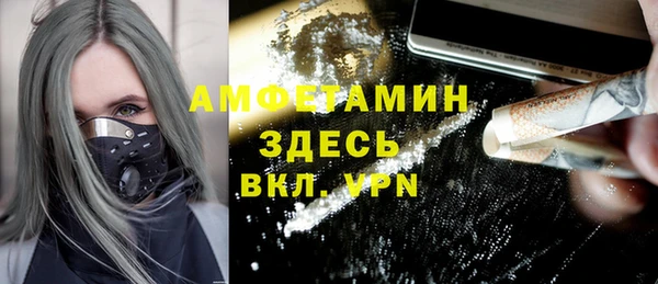 каннабис Елабуга