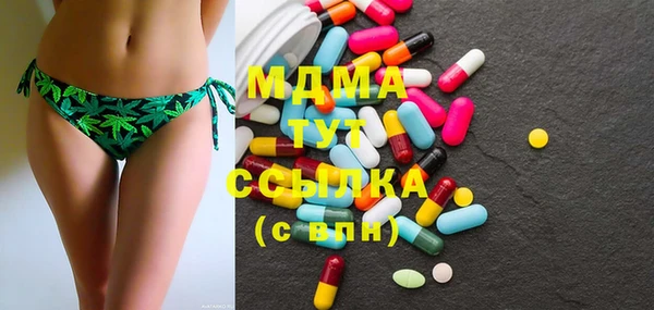 кокаин VHQ Ельня
