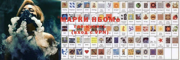 кокаин VHQ Ельня