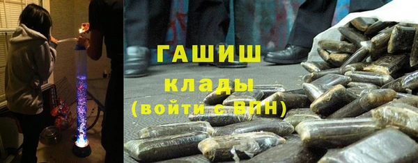 каннабис Елабуга