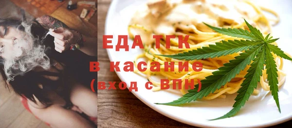 каннабис Елабуга