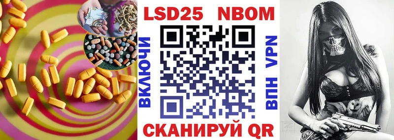 ЛСД экстази ecstasy  KRAKEN   Рудня 