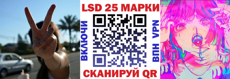 Марки N-bome 1,8мг  продажа наркотиков  Рудня 